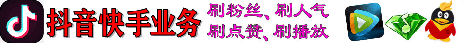 广告招商