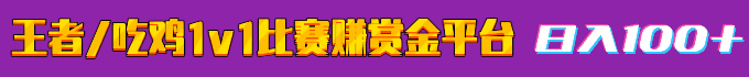 广告招商