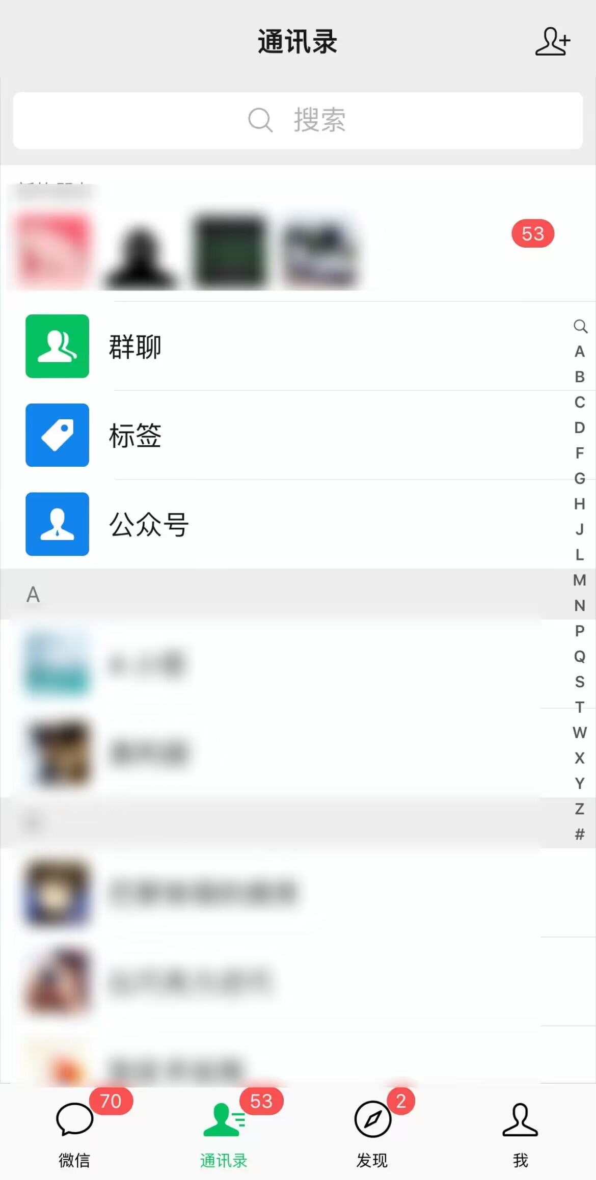 【全网首发】价值1200 抖y从精准粉采集到全自动曝光引流一条龙