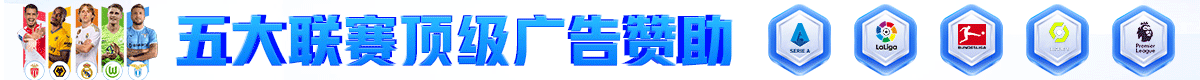 广告招商