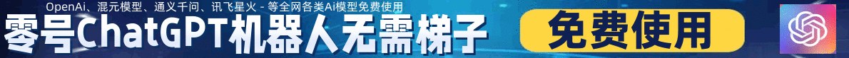 广告招商