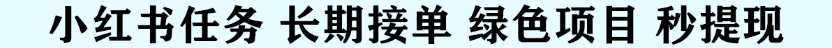 工行简单抽1.66元微信立减金