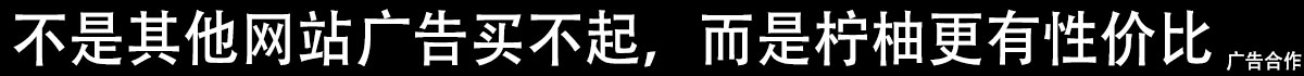 【首发揭秘】抖音私信卡片暴力引流（制作流程+变现思路）
