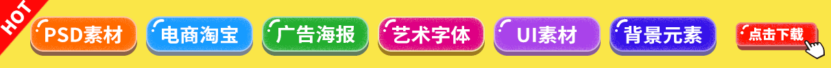 【首发揭秘】抖音私信卡片暴力引流（制作流程+变现思路）