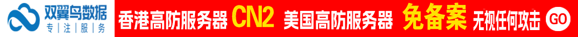 广告招商
