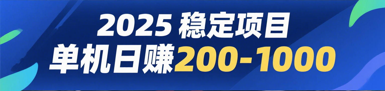广告招商