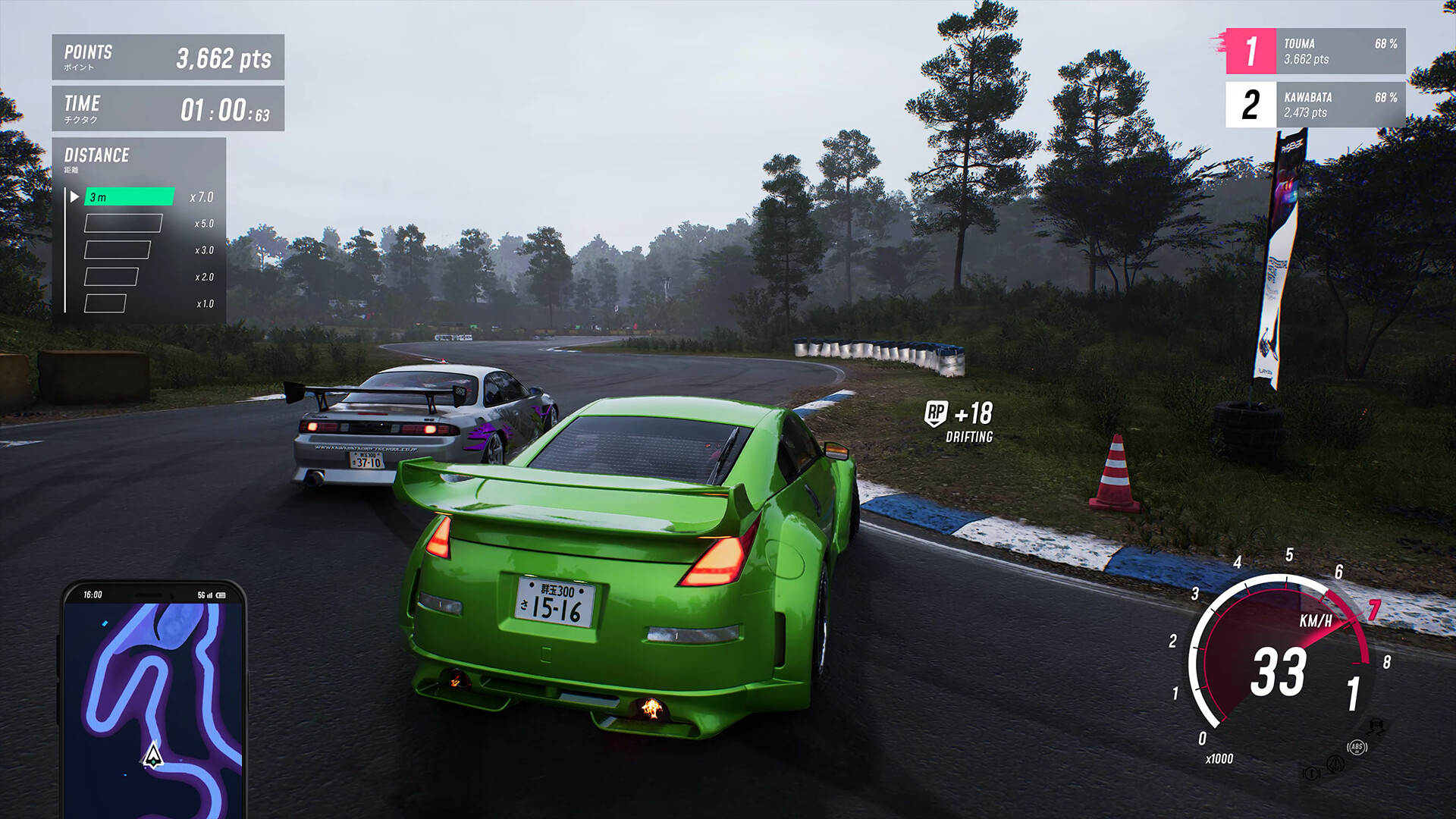 《JDM: 漂移大师》v1.1.131.1中文版