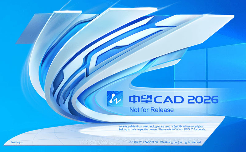 CAD制图-中望CAD2026 中文高级版