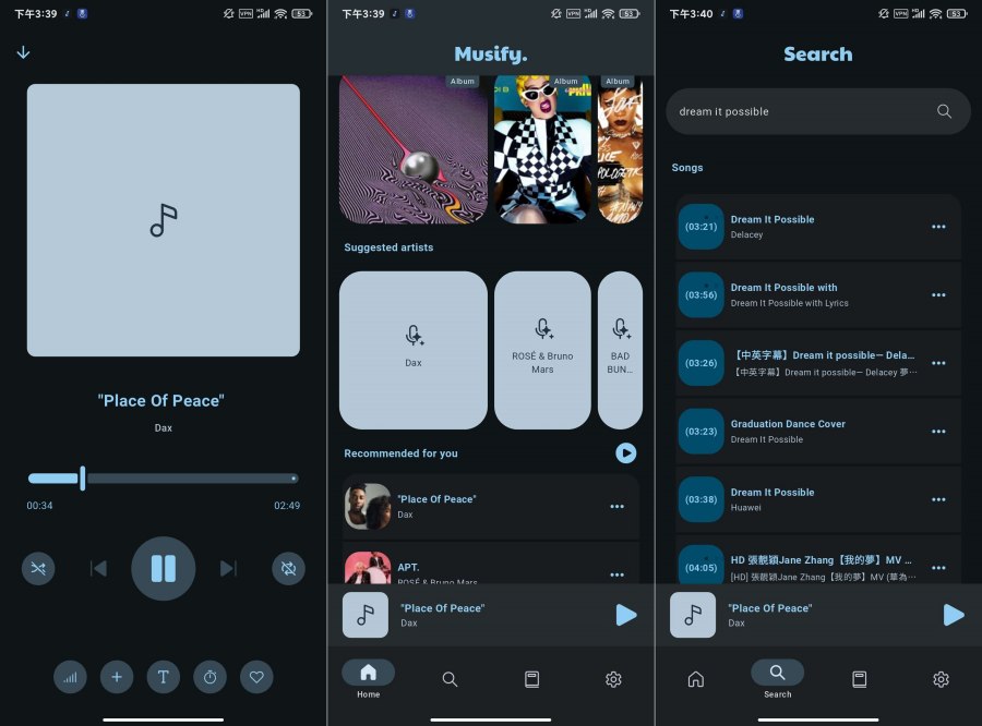 Musify9.6.14解锁高级版全球音乐免费白嫖