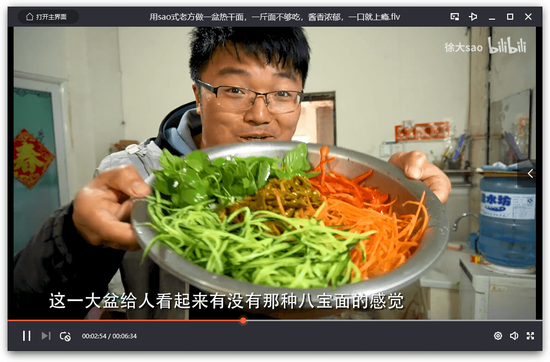 1587003948639555.png 视频下载器Allavsoft v3.28.7.9473