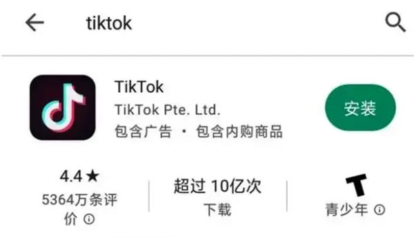 一个星期如何实现Tiktok快速涨粉15k
