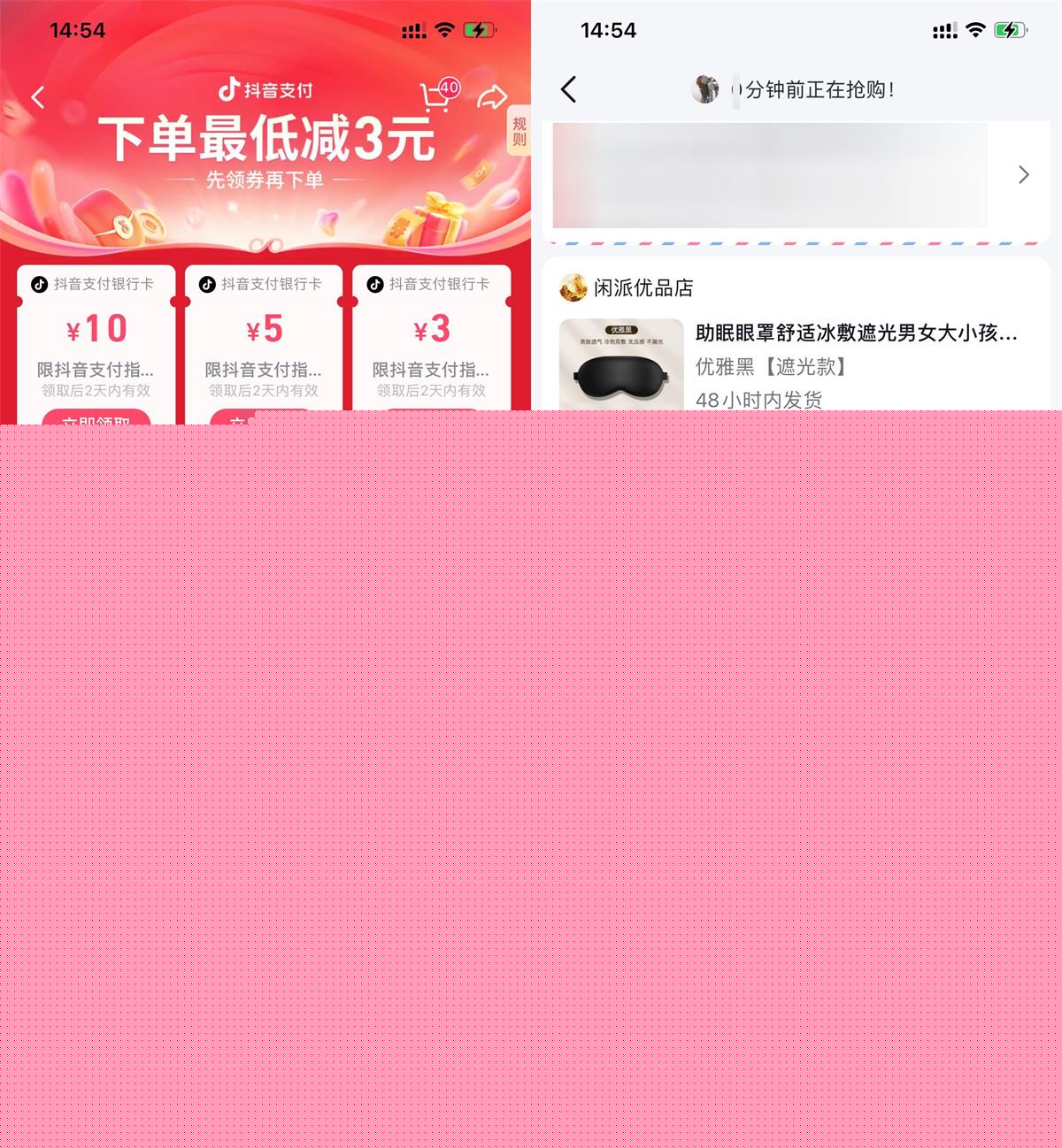 、.jpg