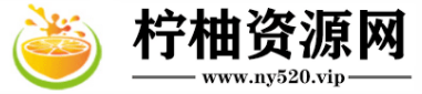微信PC版WeChat 3.9.9.27 多开防撤回绿色版